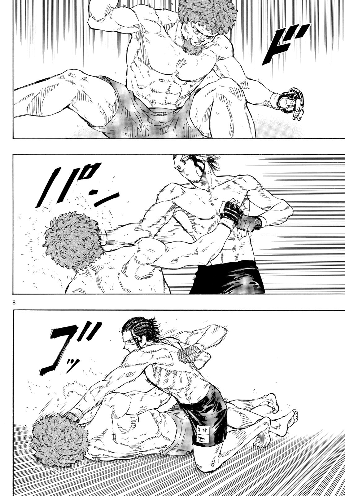 Red Blue Chap 115 - Next Chap 116