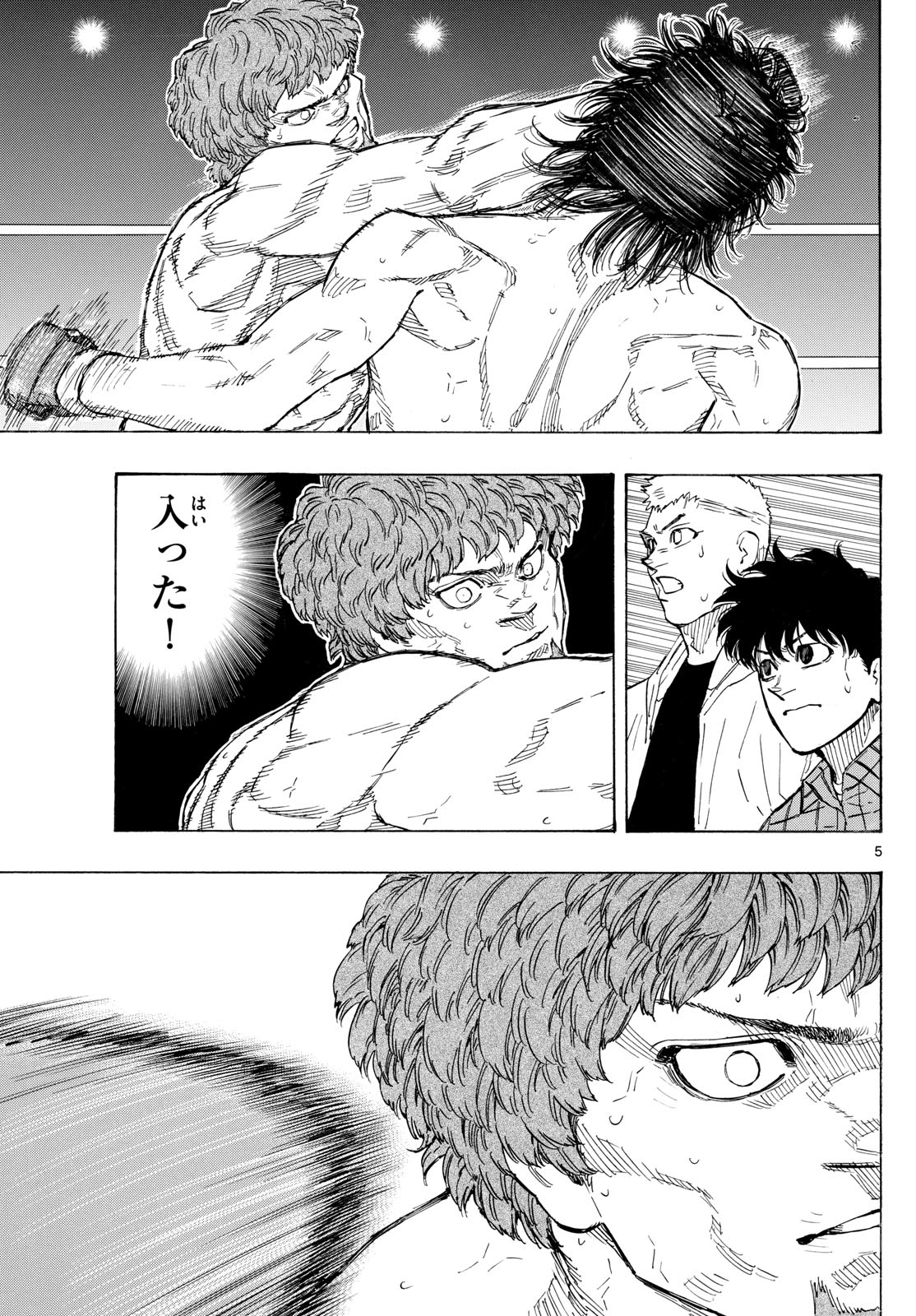 Red Blue Chap 115 - Next Chap 116