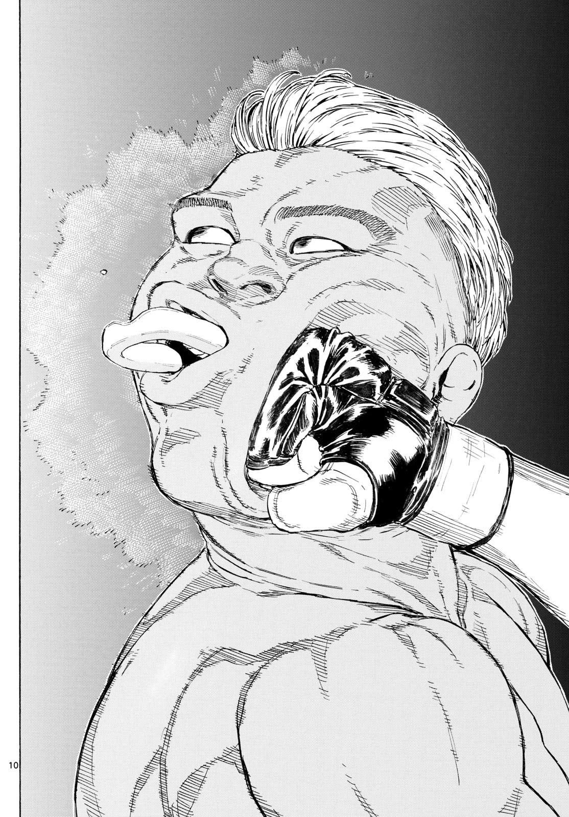 Red Blue Chap 116 - Next Chap 117