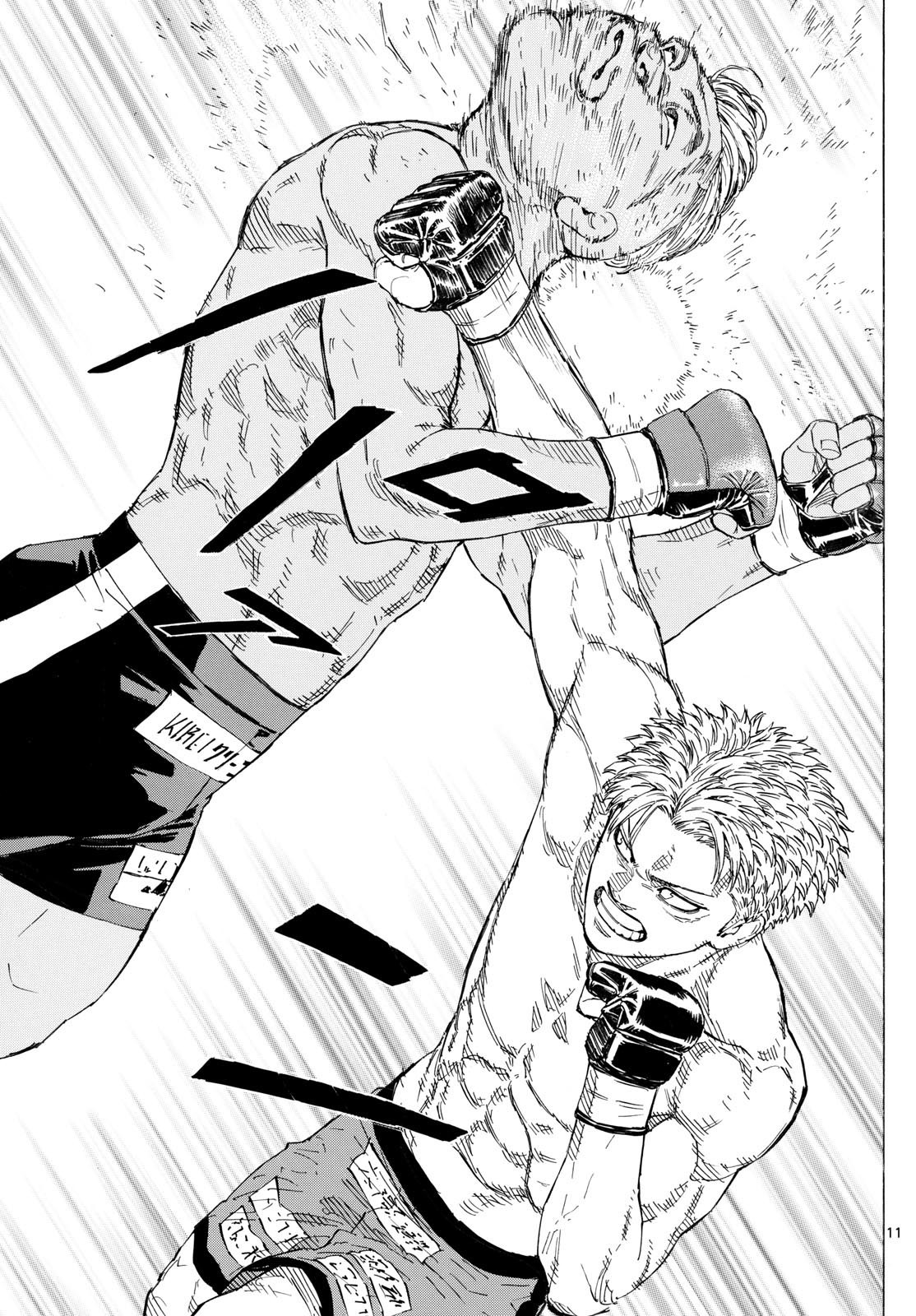 Red Blue Chap 116 - Next Chap 117