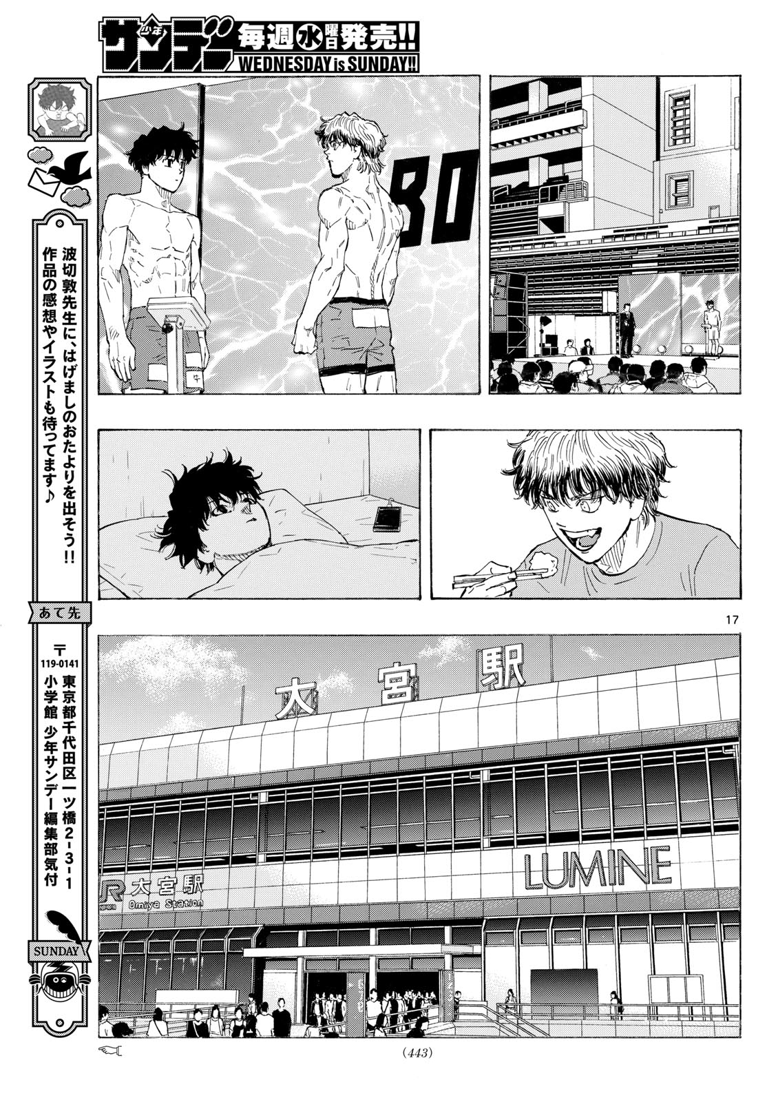 Red Blue Chap 123 - Next Chap 124