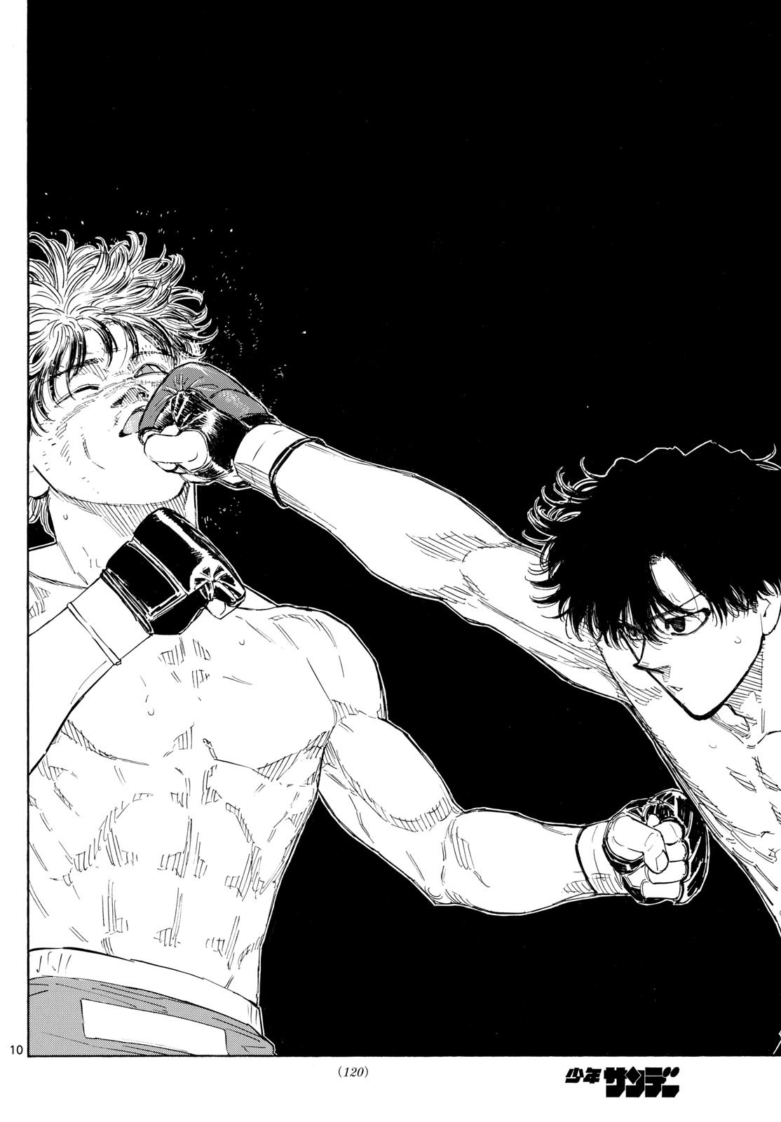 Red Blue Chap 129 - Next Chap 130