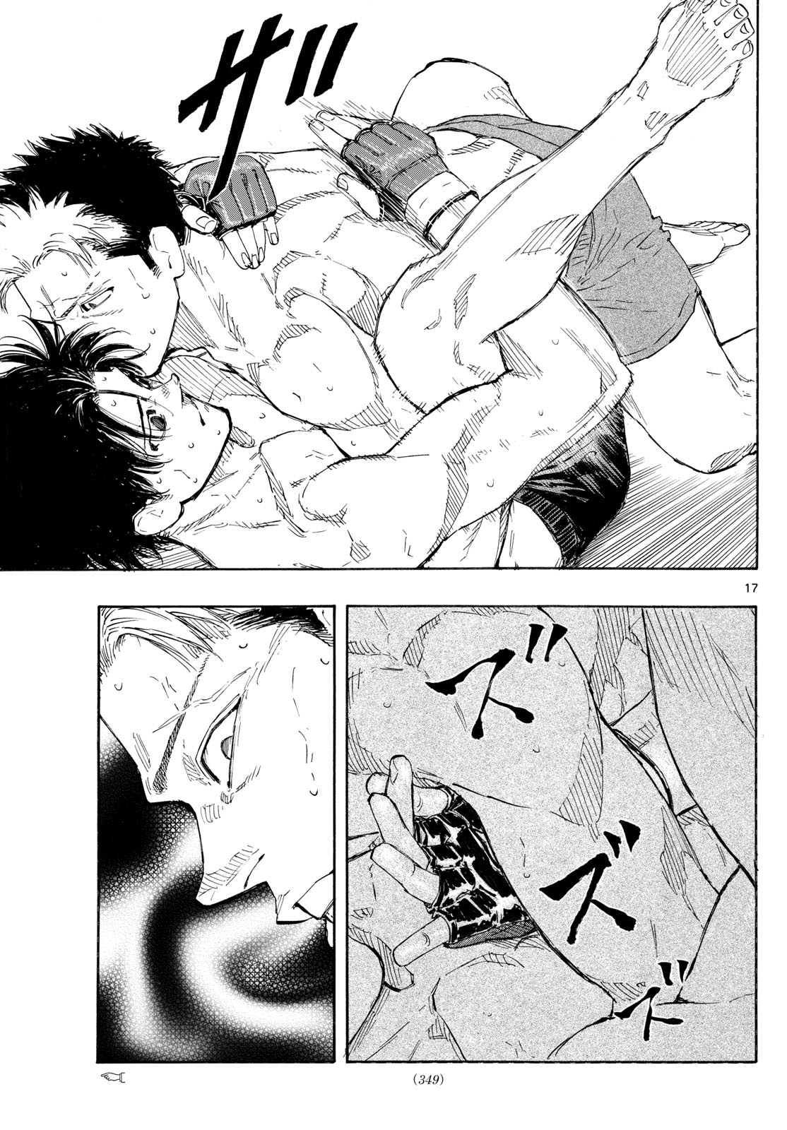 Red Blue Chap 151 - Next Chap 152