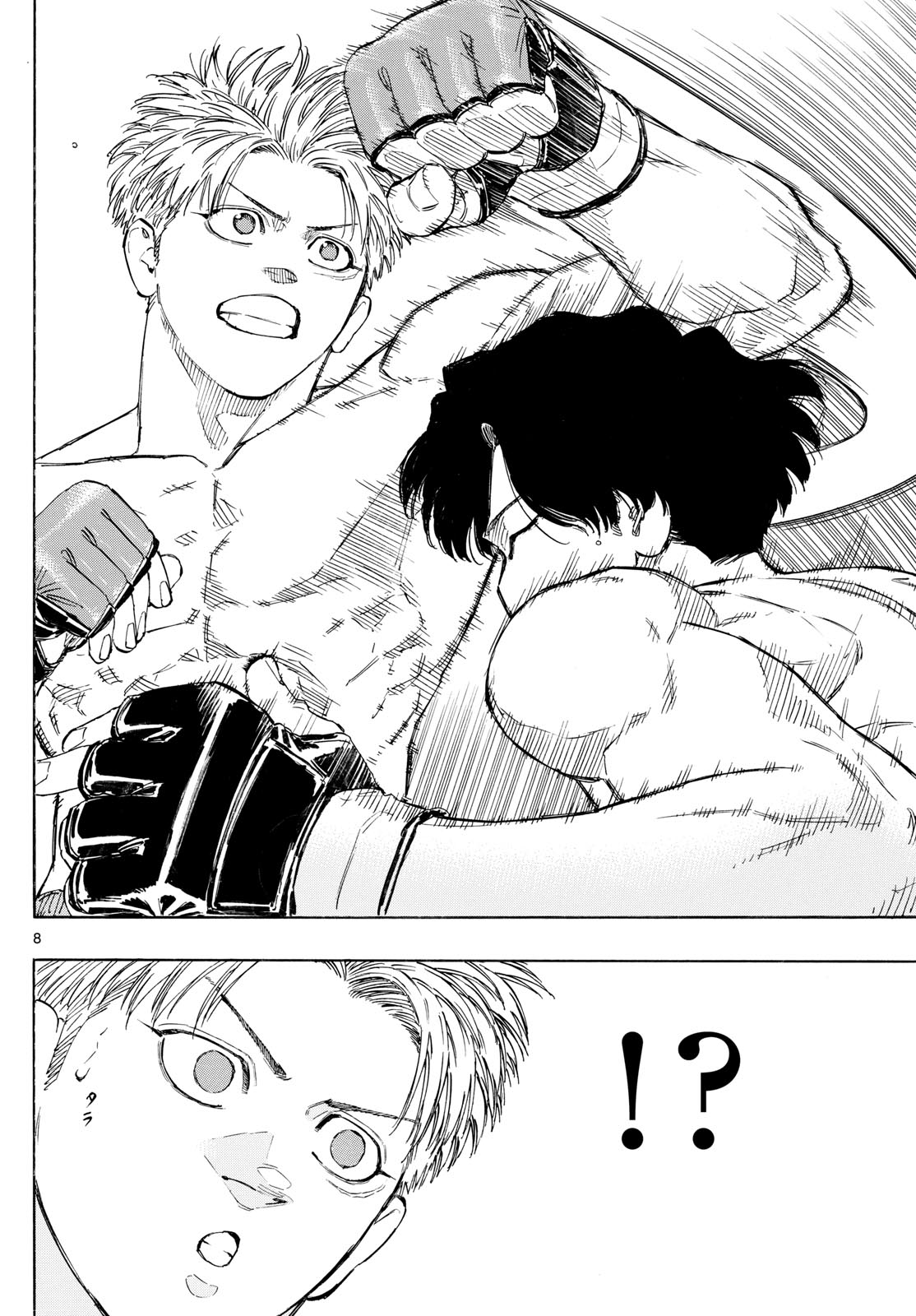 Red Blue Chap 158 - Next Chap 159