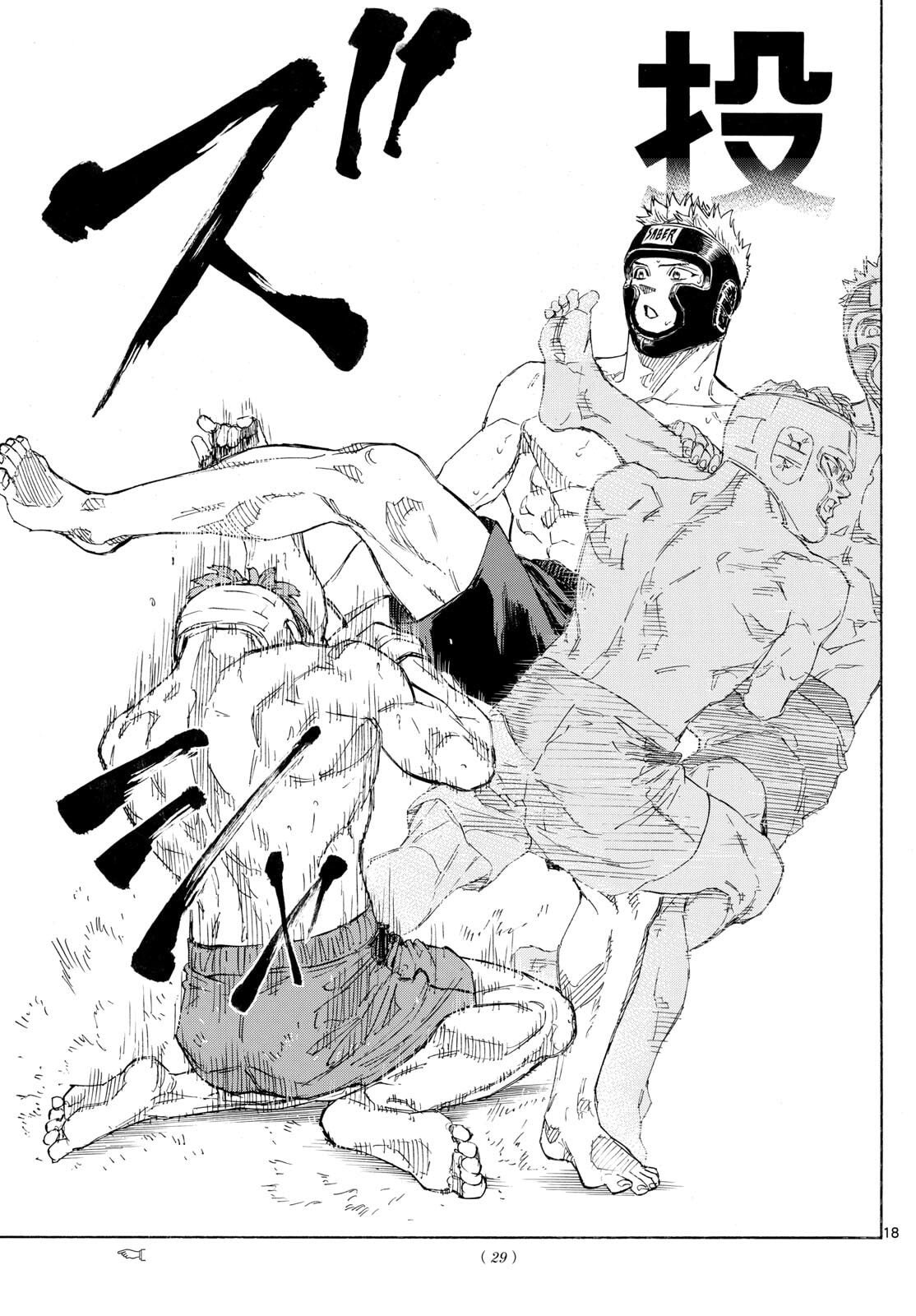 Red Blue Chap 168 - Next Chap 169