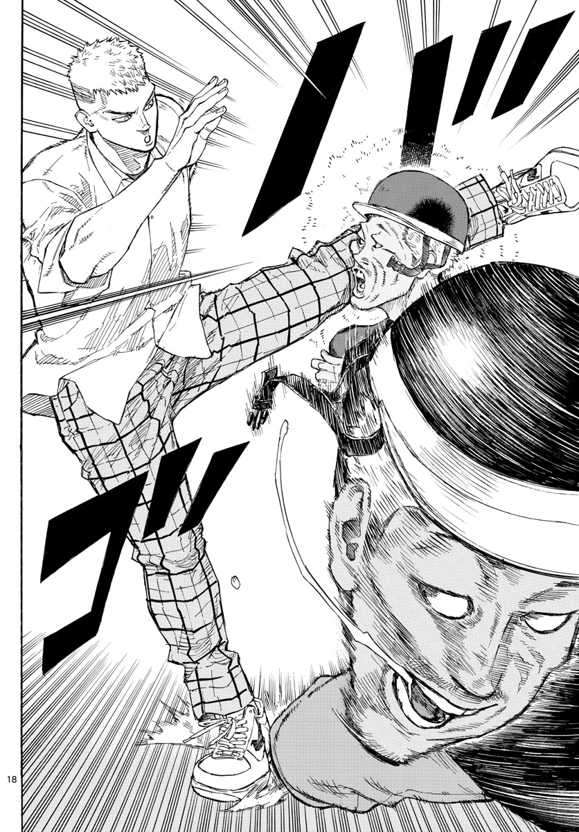 Red Blue Chap 3 - Next Chap 4