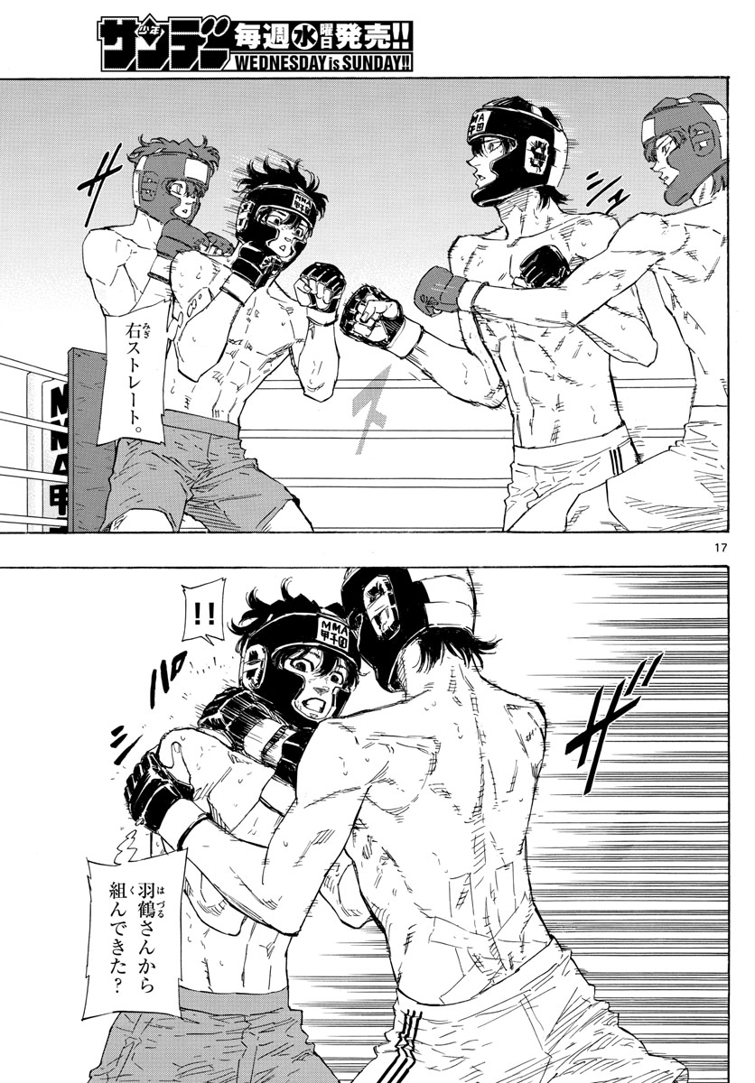 Red Blue Chap 38 - Next Chap 39