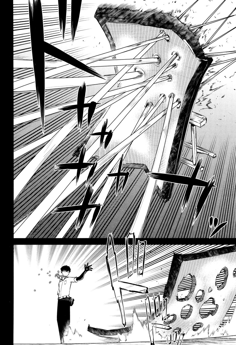リィンカーネーションの花弁 Chap 14 - Next Chap 15