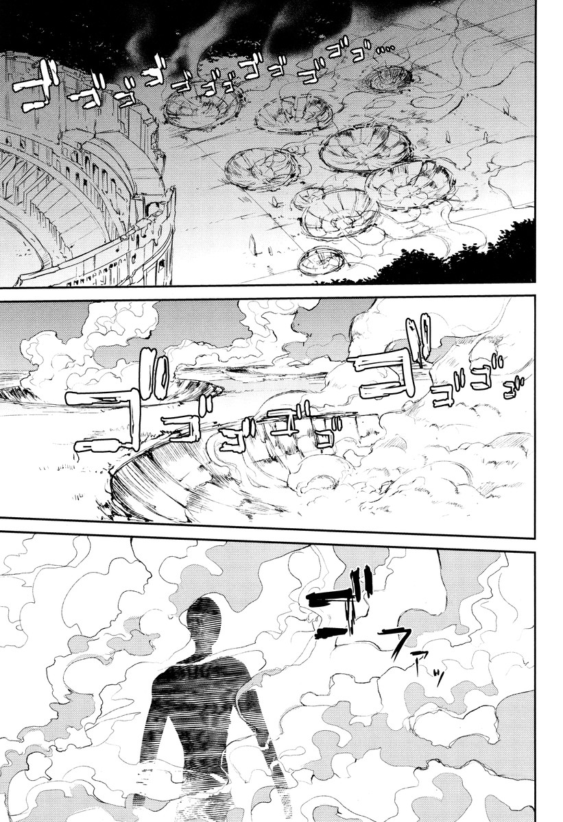 リィンカーネーションの花弁 Chap 15 - Next Chap 16