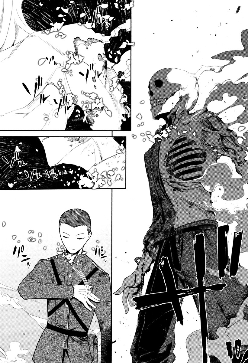 リィンカーネーションの花弁 Chap 15 - Next Chap 16