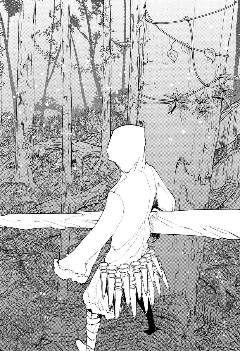 リィンカーネーションの花弁 Chap 16 - Next Chap 17