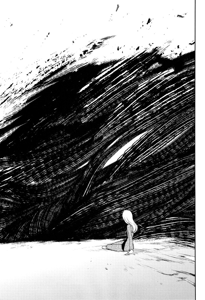 リィンカーネーションの花弁 Chap 19 - Next Chap 20