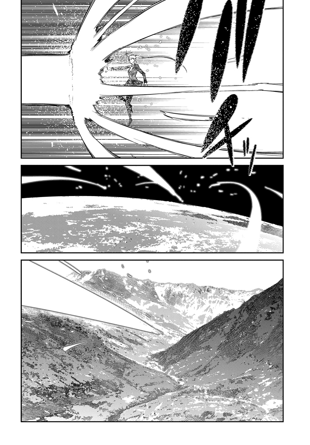 リィンカーネーションの花弁 Chap 100 - Next Chap 101
