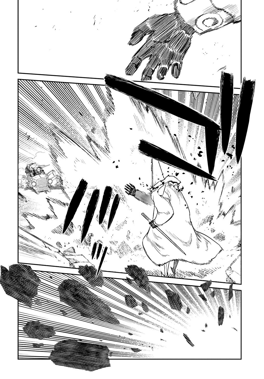 リィンカーネーションの花弁 Chap 102 - Next Chap 103