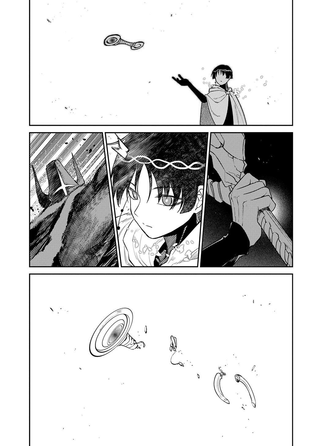 リィンカーネーションの花弁 Chap 104 - Next Chap 105