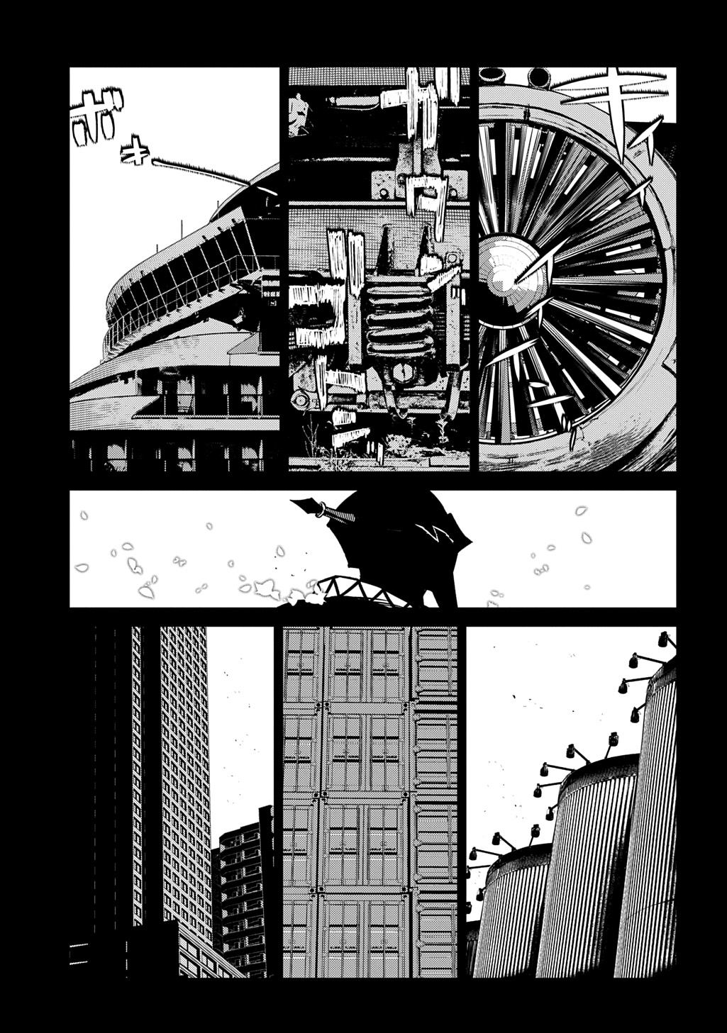 リィンカーネーションの花弁 Chap 108 - Next Chap 109