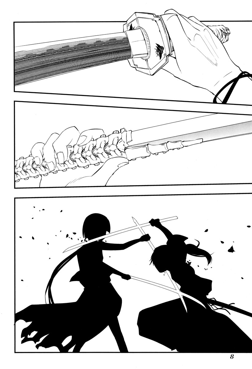 リィンカーネーションの花弁 Chap 10 - Next Chap 11