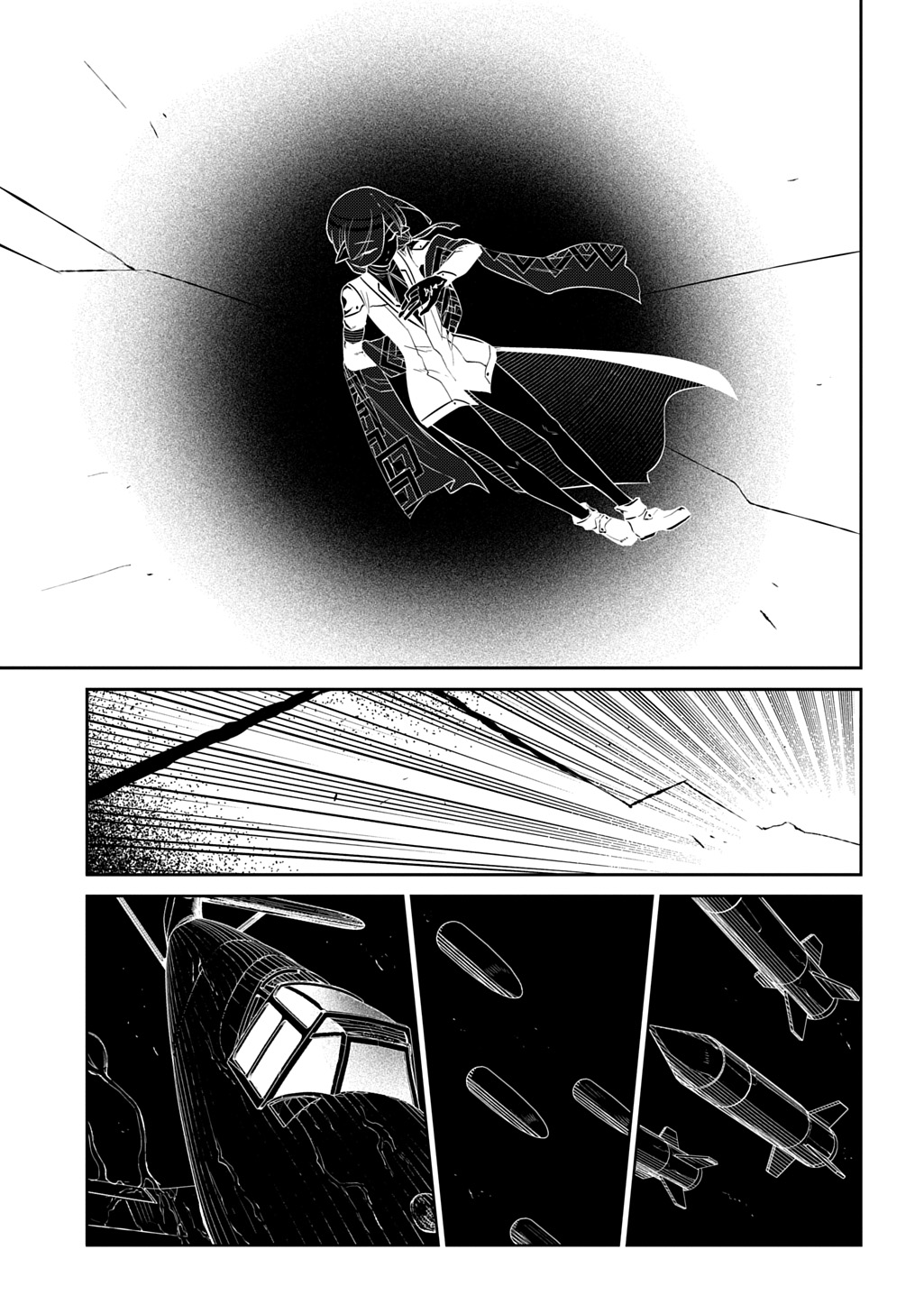 リィンカーネーションの花弁 Chap 110 - Next Chap 111