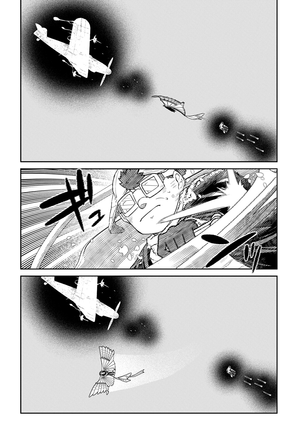 リィンカーネーションの花弁 Chap 110 - Next Chap 111