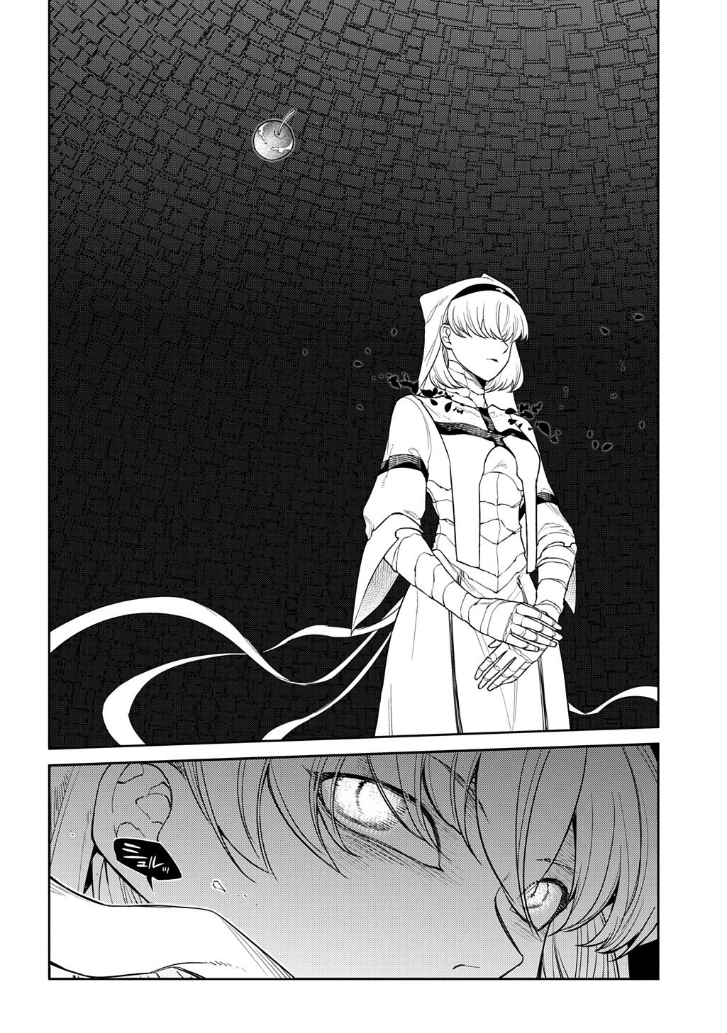 リィンカーネーションの花弁 Chap 112 - Next Chap 113