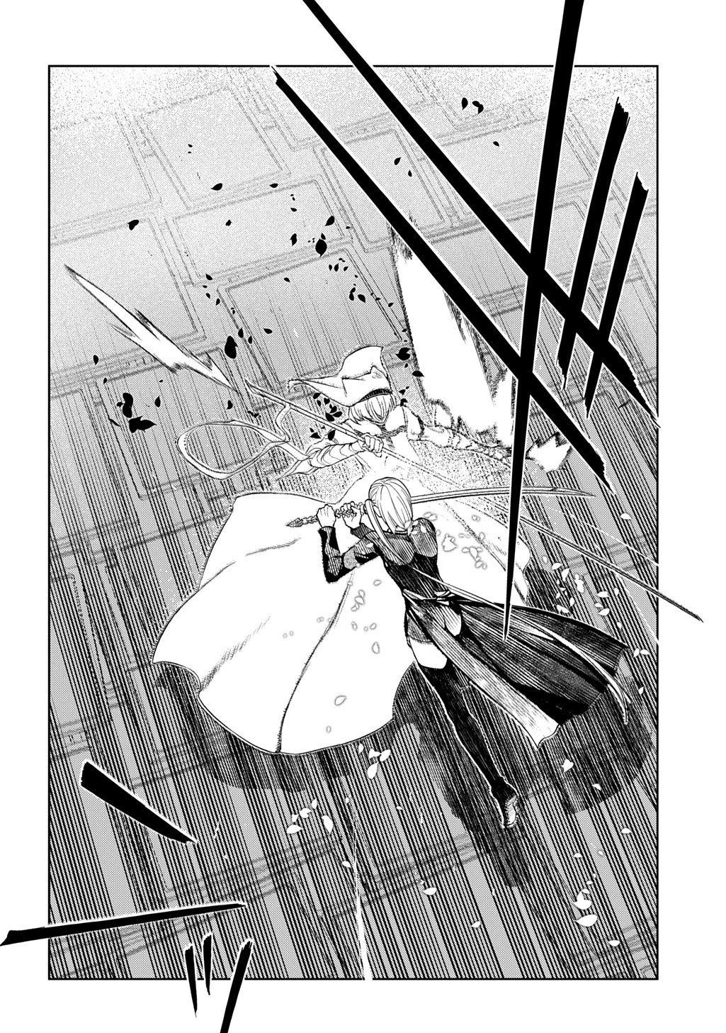 リィンカーネーションの花弁 Chap 112 - Next Chap 113