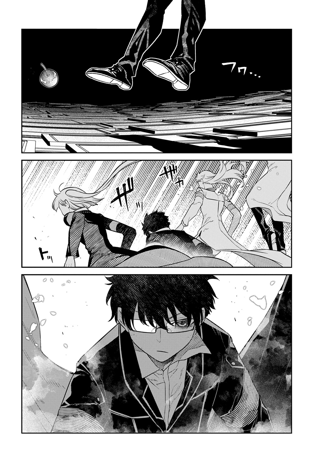 リィンカーネーションの花弁 Chap 112 - Next Chap 113