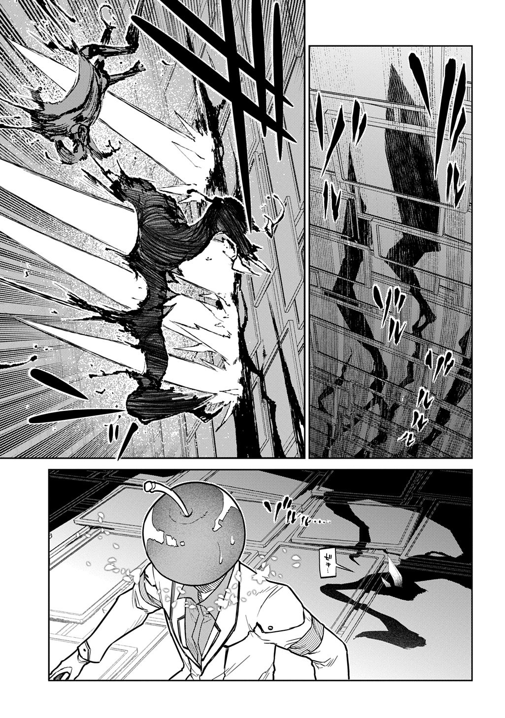 リィンカーネーションの花弁 Chap 114 - Next Chap 115