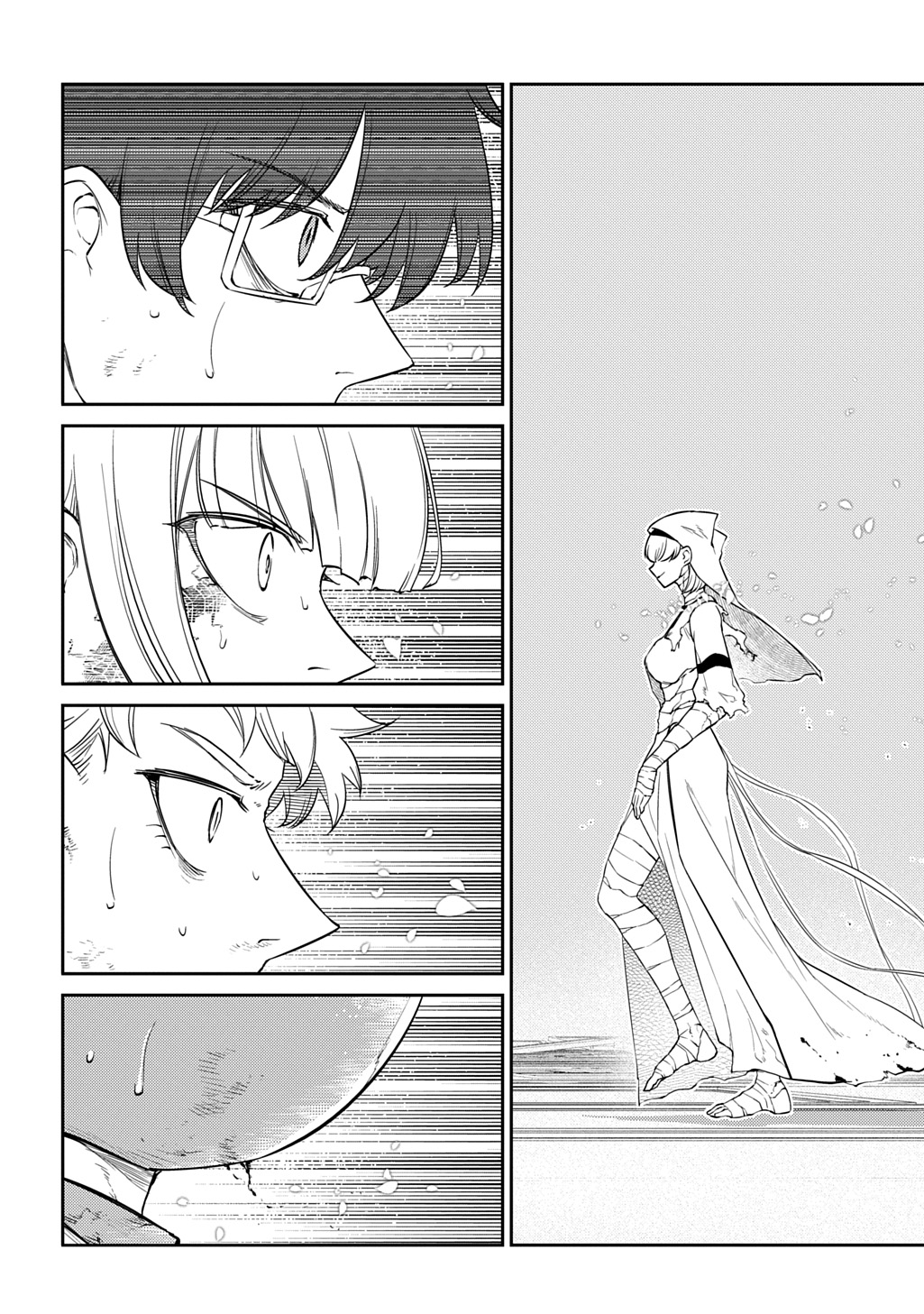 リィンカーネーションの花弁 Chap 118 - Next Chap 119