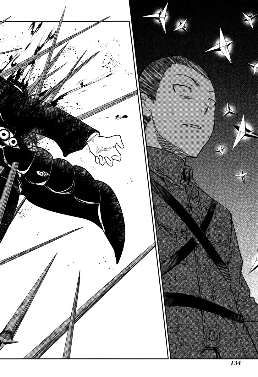 リィンカーネーションの花弁 Chap 13 - Next Chap 14
