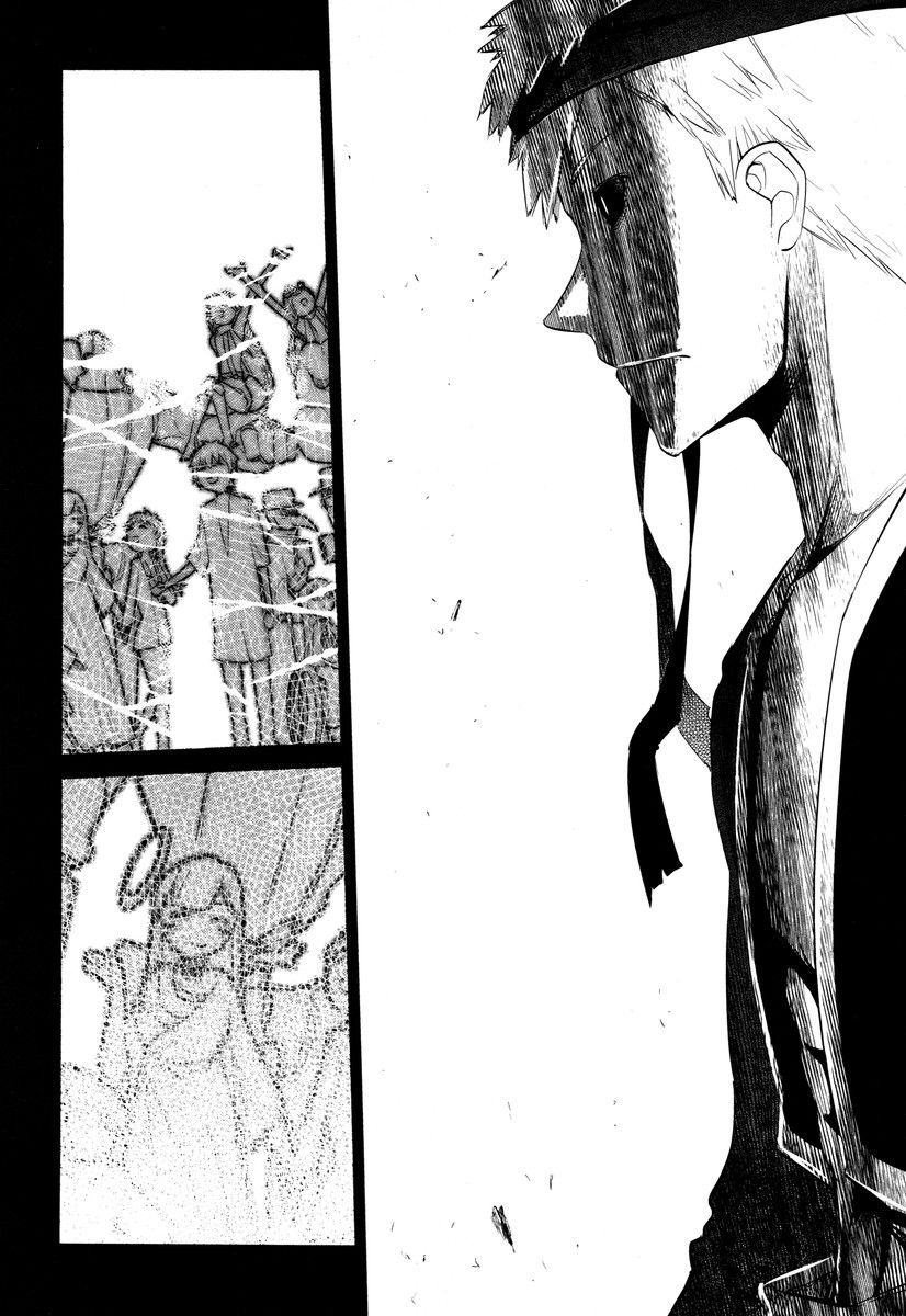 リィンカーネーションの花弁 Chap 24 - Next Chap 25
