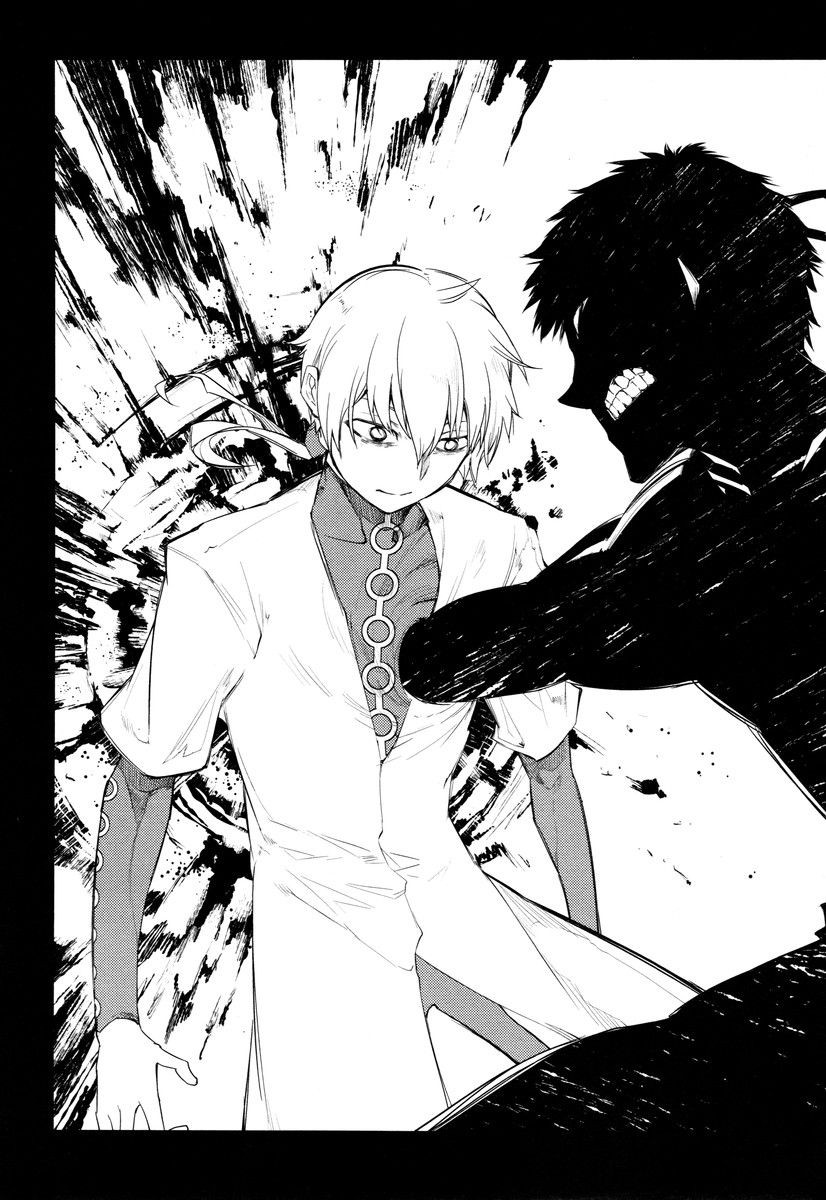 リィンカーネーションの花弁 Chap 24 - Next Chap 25