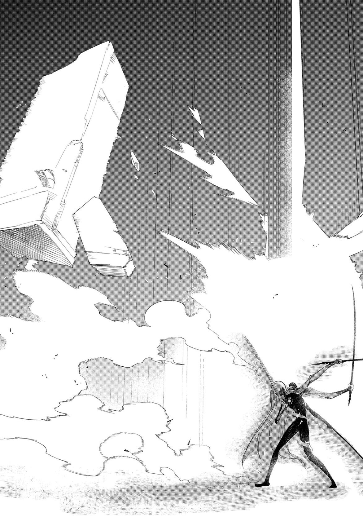リィンカーネーションの花弁 Chap 26 - Next Chap 27