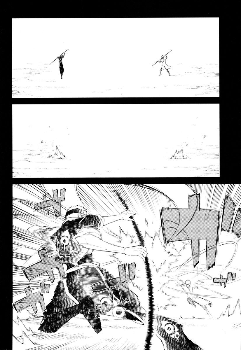 リィンカーネーションの花弁 Chap 22 - Next Chap 23