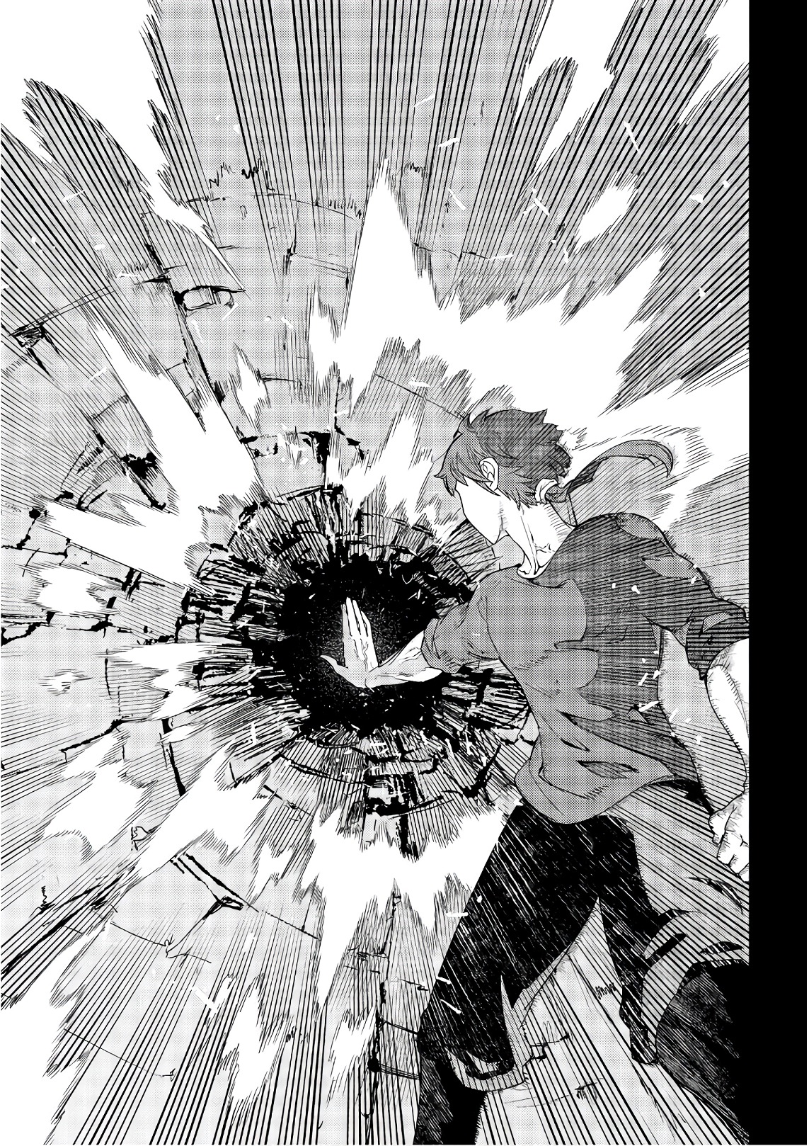 リィンカーネーションの花弁 Chap 36 - Next Chap 37
