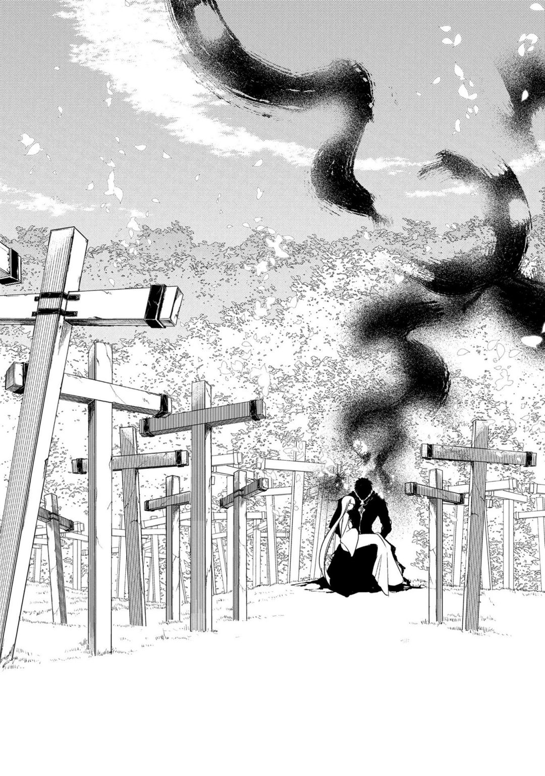 リィンカーネーションの花弁 Chap 30 - Next Chap 31