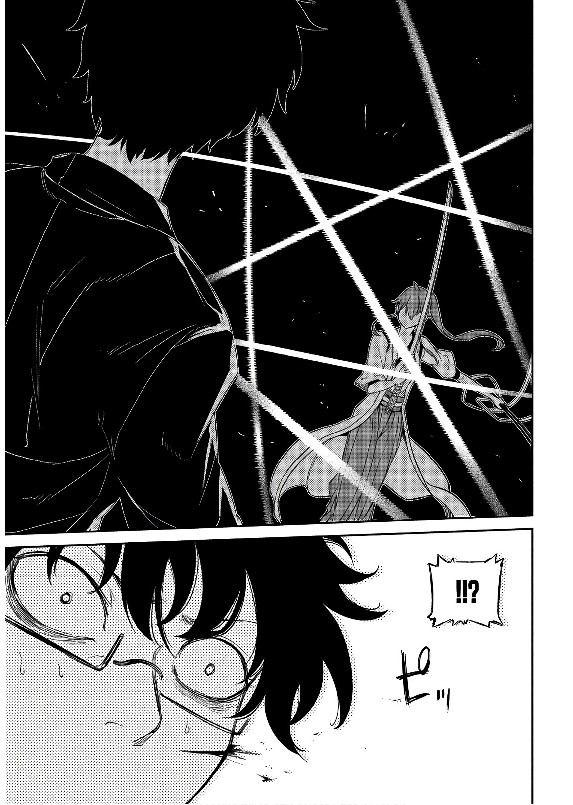 リィンカーネーションの花弁 Chap 44 - Next Chap 45