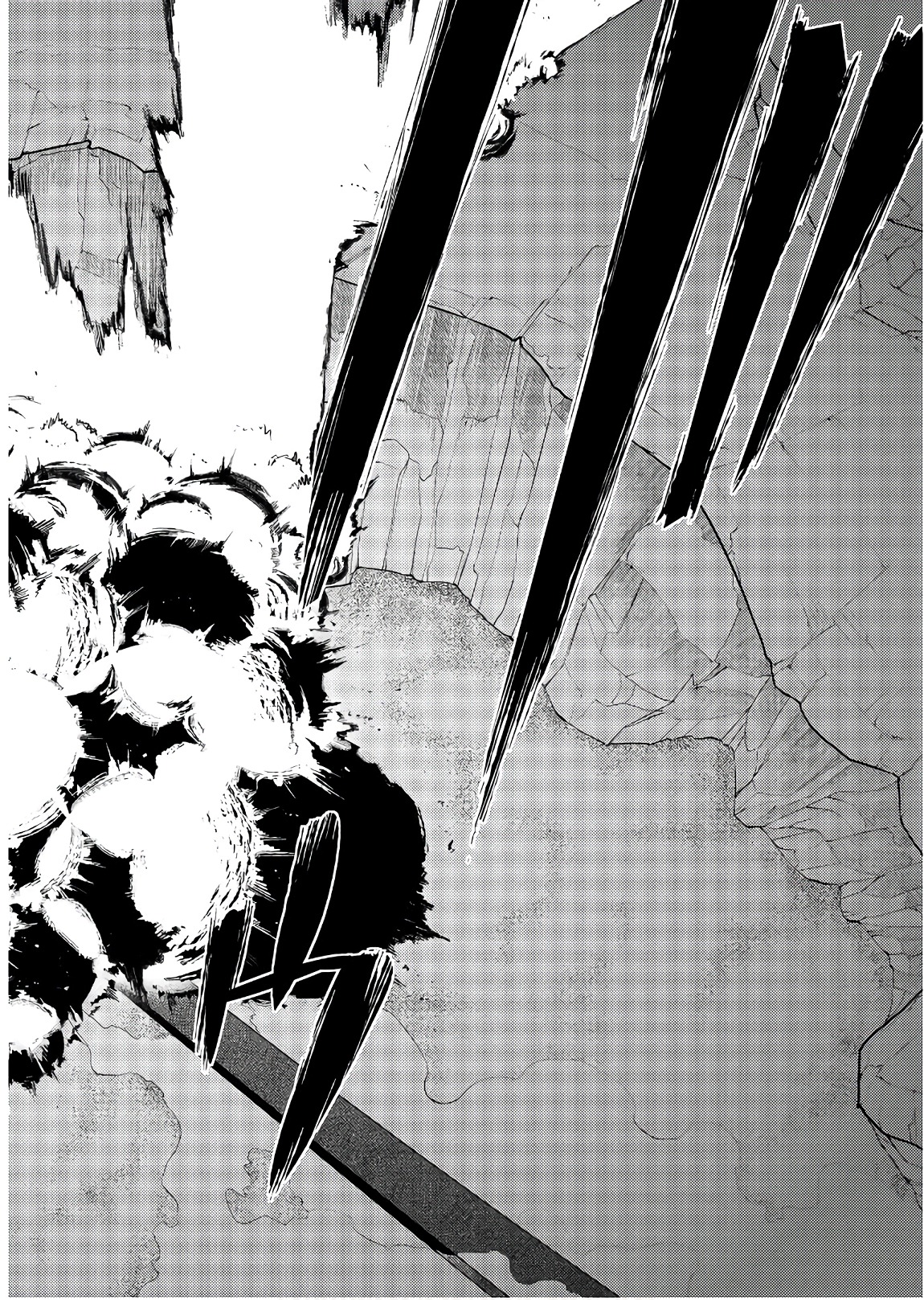 リィンカーネーションの花弁 Chap 46 - Next Chap 47