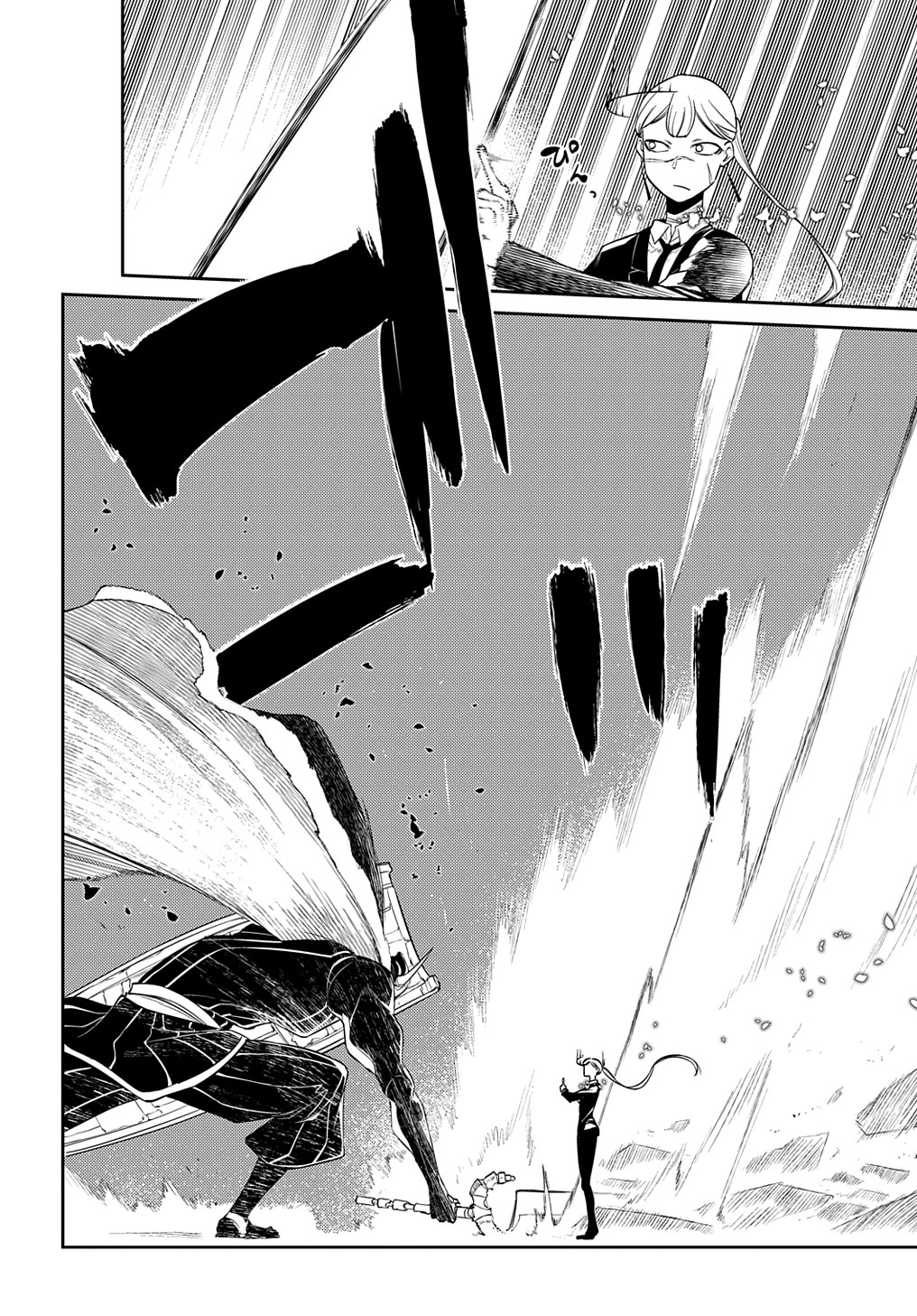 リィンカーネーションの花弁 Chap 72 - Next Chap 73