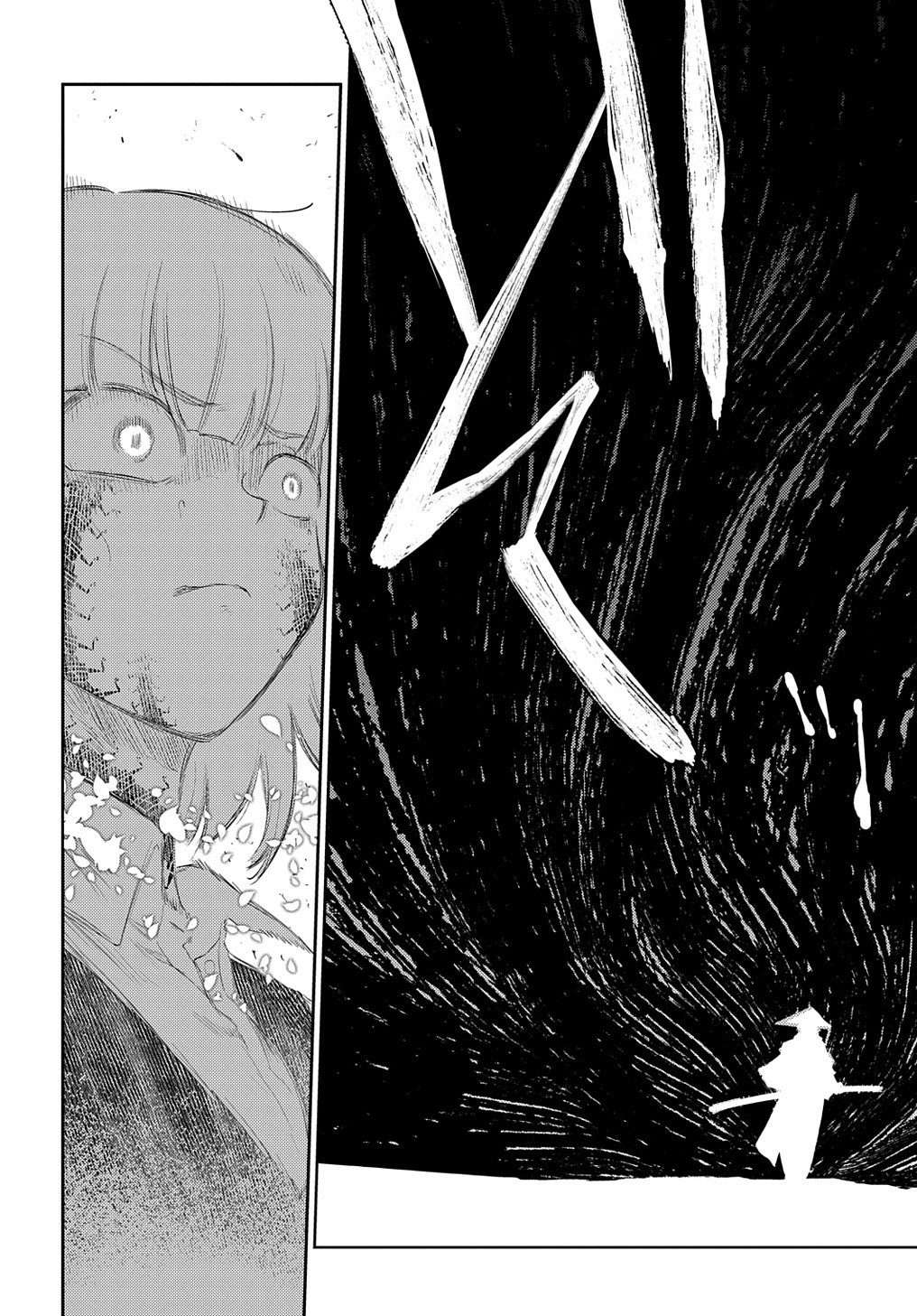 リィンカーネーションの花弁 Chap 84.2 - Next Chap 85.2