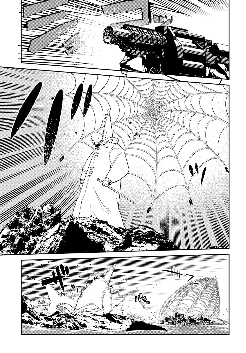 リィンカーネーションの花弁 Chap 89 - Next Chap 90