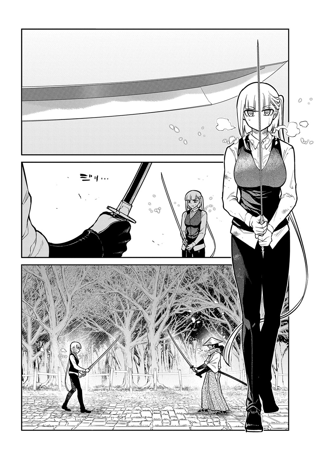 リィンカーネーションの花弁 Chap 80 - Next Chap 81