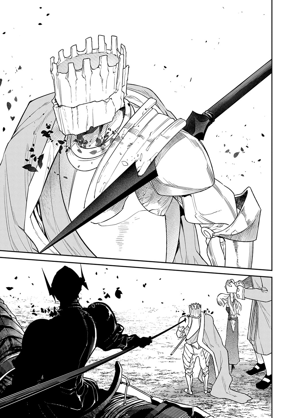 リィンカーネーションの花弁 Chap 97.5 - Next Chap 98.5