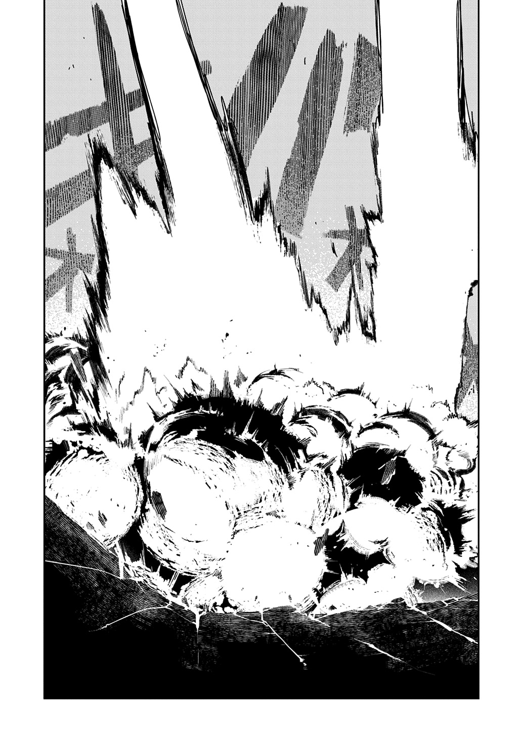 リィンカーネーションの花弁 Chap 98.5 - Next Chap 99.5
