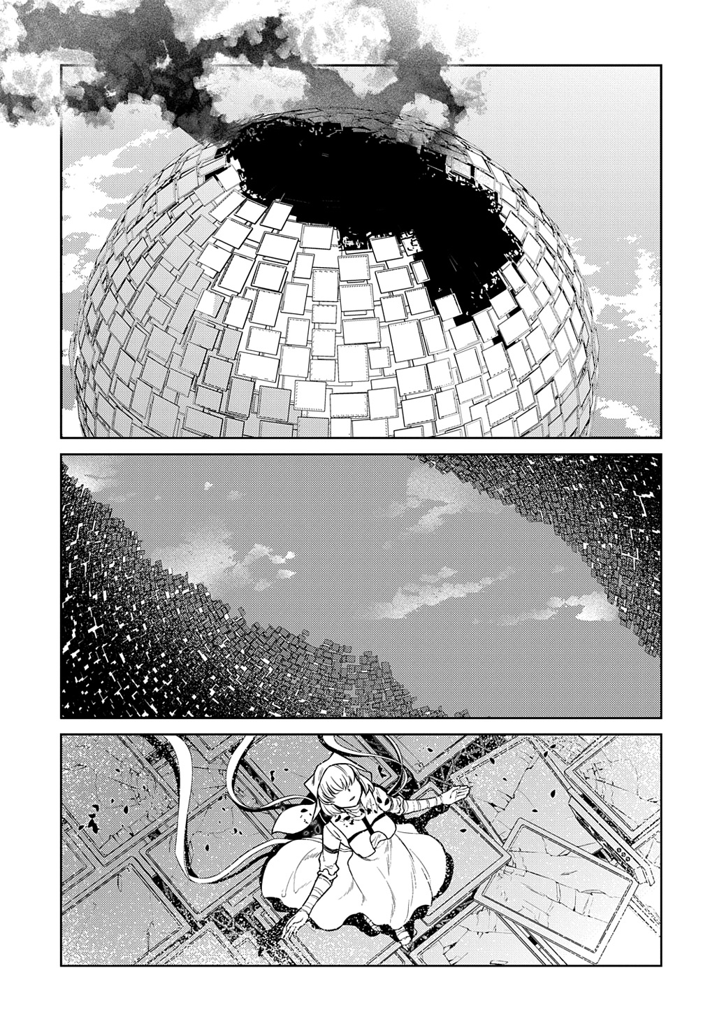 リィンカーネーションの花弁 Chap 98.5 - Next Chap 99.5