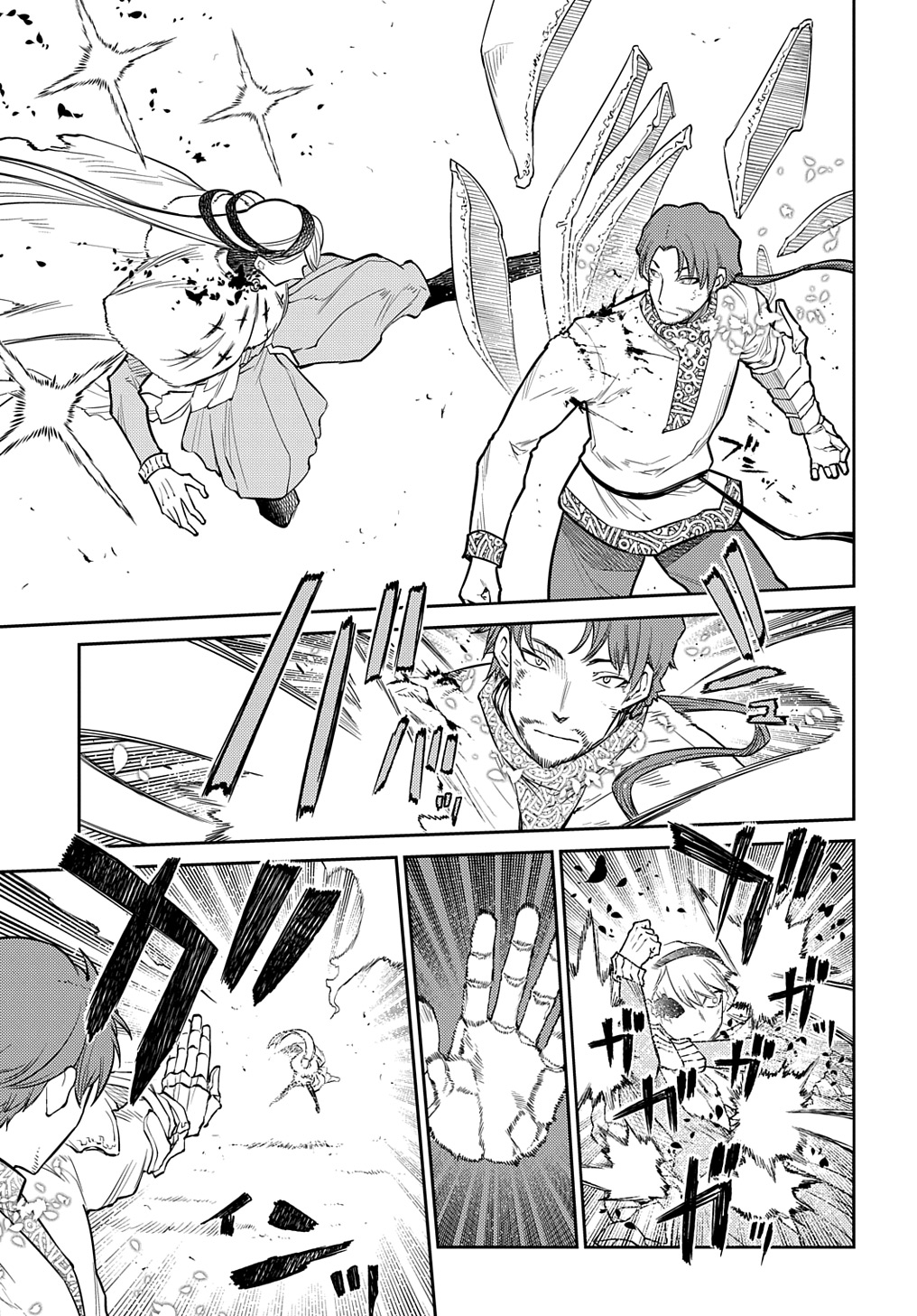 リィンカーネーションの花弁 Chap 98.5 - Next Chap 99.5