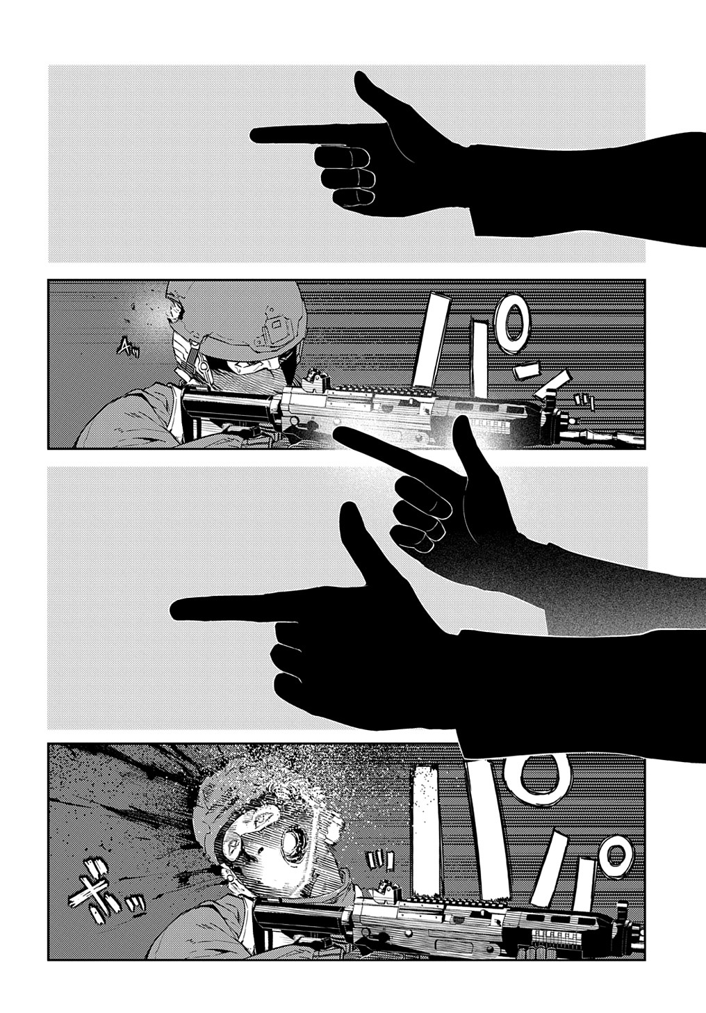 リィンカーネーションの花弁 Chap 91 - Next Chap 92