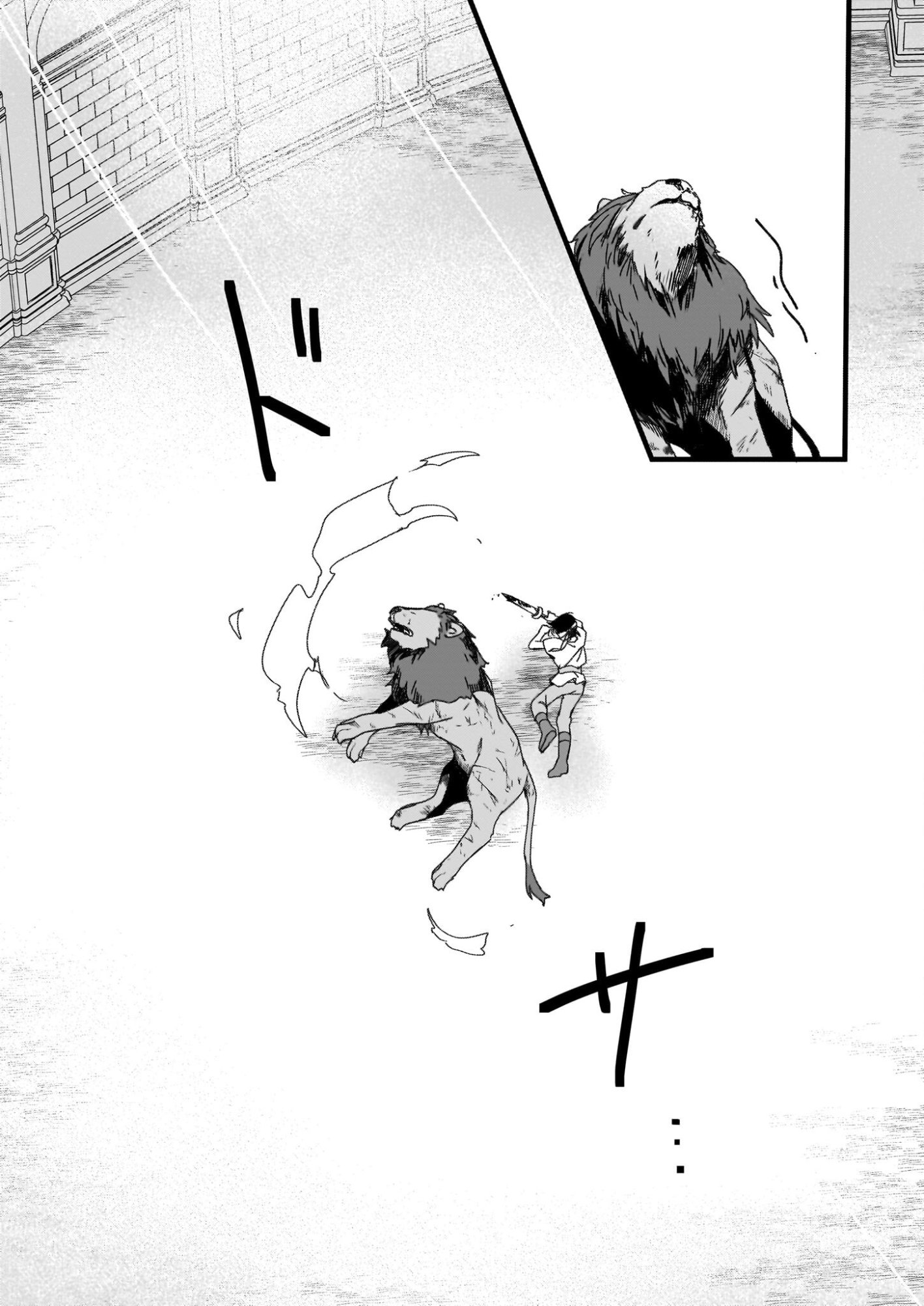 Rekishi ni Nokoru Akujo ni Naru zo - Akuyaku Reijou ni Naru Hodo Ouji no Dekiai wa Kasoku Suru you desu! Chap 31.2 - Next Chap 32.2