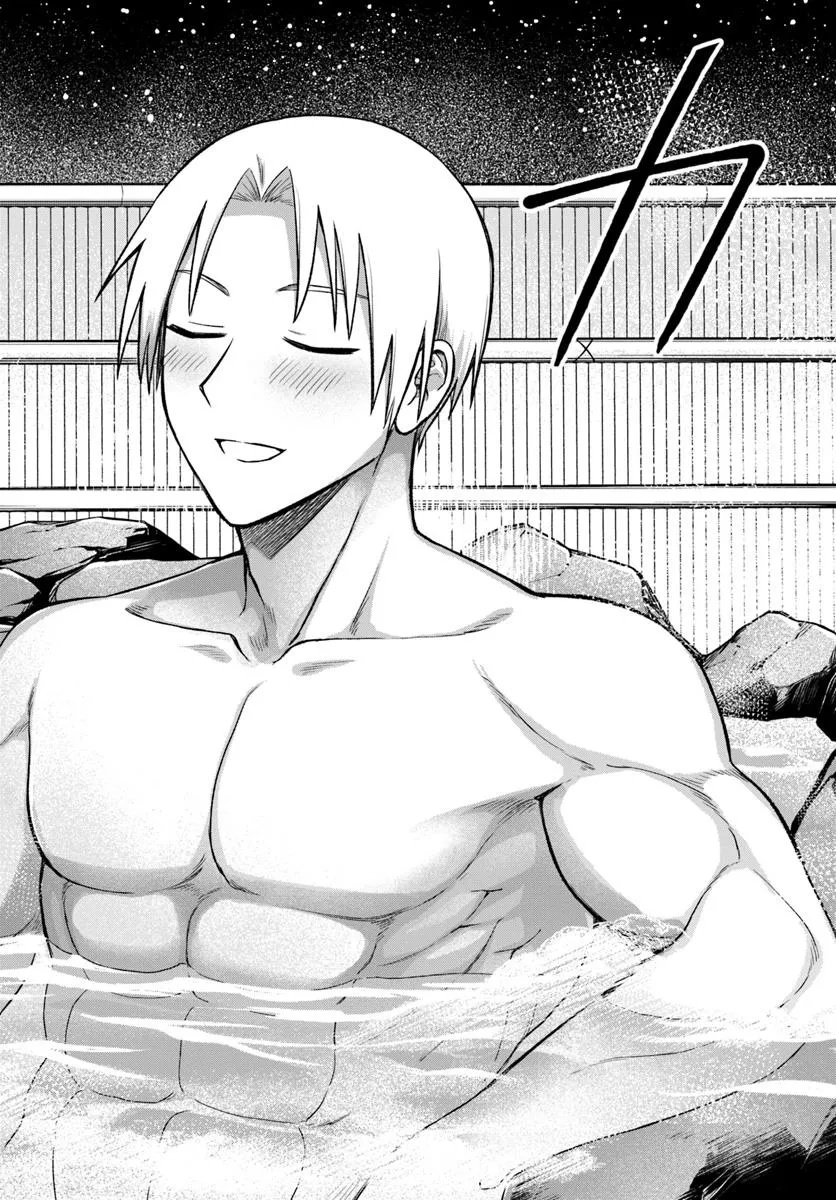 RTA Sousha wa Game Sekai kara Kaerarenai Chap 17.1 - Next Chap 18.1