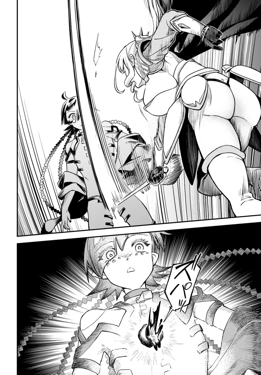 RTA Sousha wa Game Sekai kara Kaerarenai Chap 14.2 - Next Chap 15.2