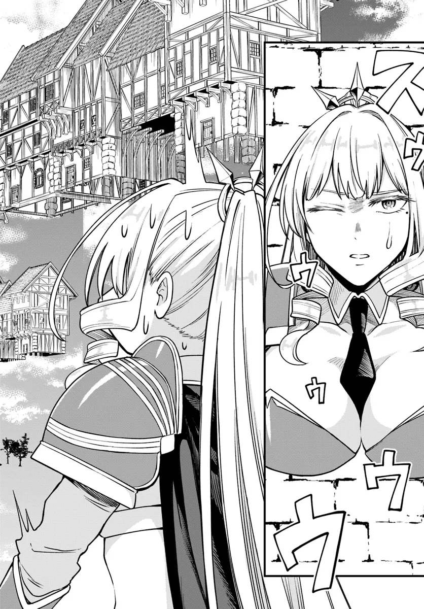 RTA Sousha wa Game Sekai kara Kaerarenai Chap 15.1 - Next Chap 16.1